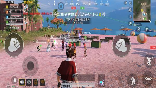 和平精英免越狱辅助【Koi】苹果IOS免签名半火辅助