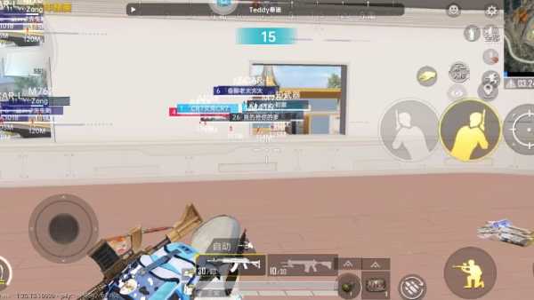 和平精英IOS辅助【sSs内部】免越狱使用，陪玩专用，低调上分