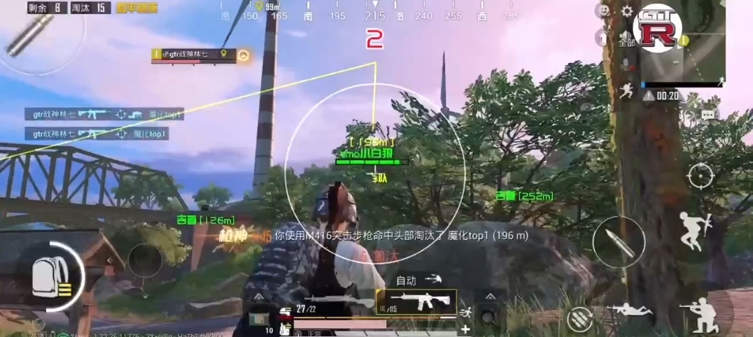 和平精英外挂【狩猎者一体直装V3.9稳定版】防猎鹰巡查 内置防封 载具显示 距离显示 空投显示 可自由调节压枪力度 自瞄力度