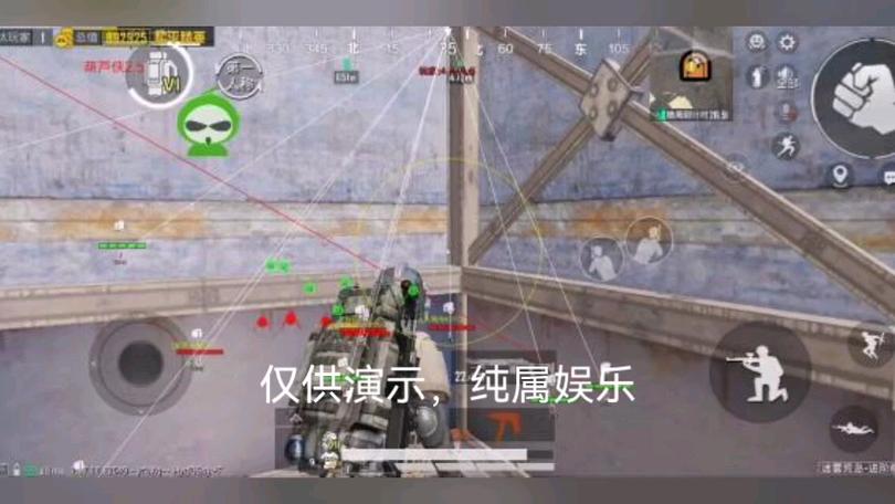 pubg地铁国际服《NRG》外挂度假岛随便乱杀