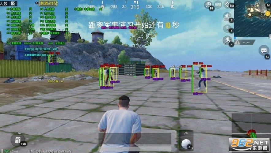 和平精英辅助【印度哥一体直装】✅稳定防封✅地铁逃生模式✅经典模式✅人物透视✅锁头自瞄✅盒子物资显示✅方框天线雷达