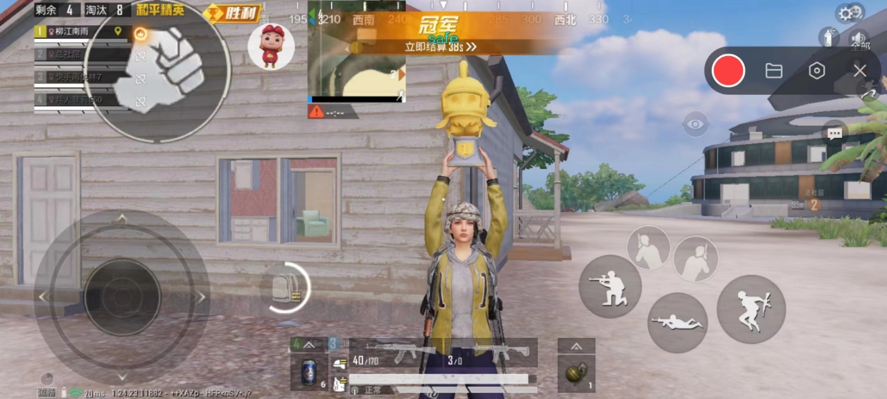 和平精英引擎直装【鹤童】发布：稳定无卡顿，观透与自瞄功能一应俱全